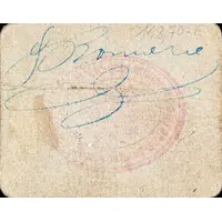 50 Céntimos Torre-Cardela