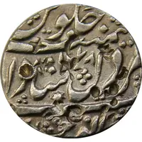 1 Rupee - Shah Alam II Hyderabad Feudatories - Narayanpett, Dilshadabad mint