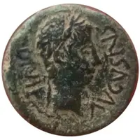 As - Augustus Caesaraugusta