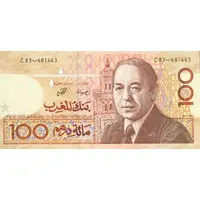 100 Dirhams - al-Hassan II