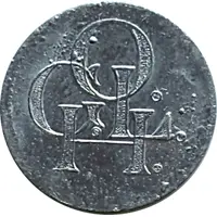 5 Pfennig - Halle O.G.L.H.