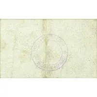 2.50 Pesetas Urrea de Gaén