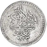 20 Para - Mahmud II