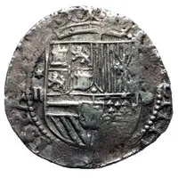 2 Reales - Felipe II