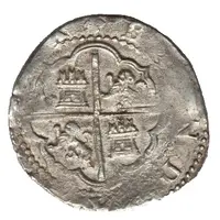 2 Reales - Felipe II