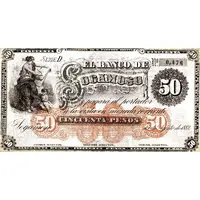 50 Pesos Banco de Sogamoso