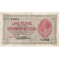 1 Rupee - George V