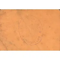 50 Céntimos Puigpelat