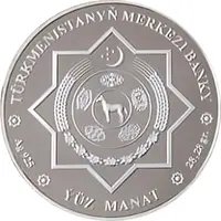100 Manat 25th Anniversary of Independence