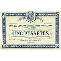 5 Pessetes 1st Issue