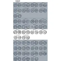 Potin Unit Rounded Bull / Holman D6