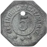 5 Pfennig - Sömmerda Dreyse and Collenbusch