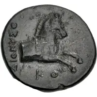 Chalkon - Dionysodoros