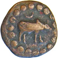 Æ Unit - Narendradeva