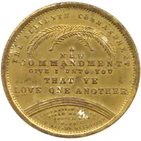 Token - The Eleventh Commandment Lords Prayer