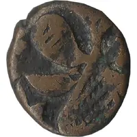 1 Falus Kabul, Civic Copper