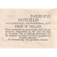 50 Heller Ruppersthal
