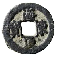 1 Mun Cursive script