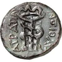 As ΑΤΡΑΤΙΝΟ ΠΥΘΙΩΝ