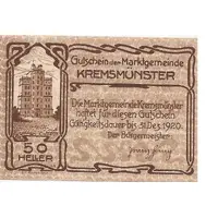 50 Heller Kremsmünster (Marktgemeinde)