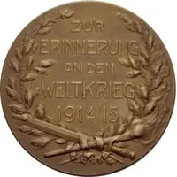 Medal - Friedrich II and the War years 1914⁄1915