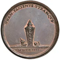 Medal - Giorgio Baglivi