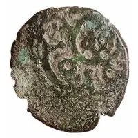 Fals - Anonymous Erzurum