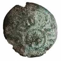 Fals - Anonymous Erzurum