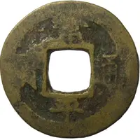 1 Mun Kum, Circle at left