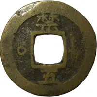 1 Mun Kum, Circle at left