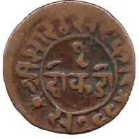 1 Dokdo - Rasul Muhammad Khan