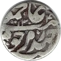 1 Tenga - Abdul-Ahad bin Muzaffar al-Din