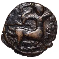 Dirham - Nasir al-Din Artuq Arslan