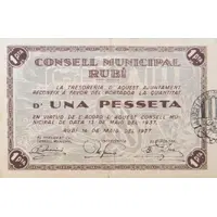 1 Peseta Rubí