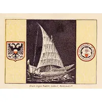 50 Pfennig Haus der Schiffergesellschaft