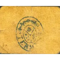 25 Céntimos Térmens