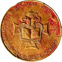 Medal - Consecration of St. Barnabas in Cyprus 1973