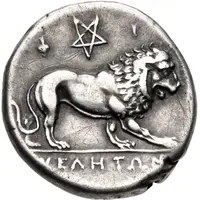Didrachm