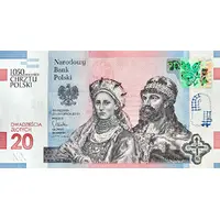 20 Zlotys Baptism of Poland