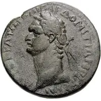 Æ36 - Domitian and Domitia ΔΟΜΙΤΙΑ ϹΕΒΑϹΤΗ ΜΟΨΕΑΤΩΝ ΒΞΡ