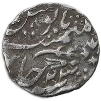 1 Rupee - Nawab Hayat Mohammad Khan