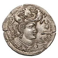 Silver Drachm, Anonymous, 500 - 550, Kapishi