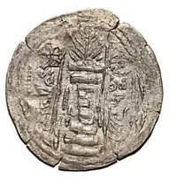 Silver Drachm, Anonymous, 500 - 550, Kapishi