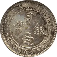 2 Jiao / 20 Cents Pattern