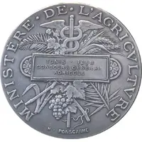 Concours Général Agricole