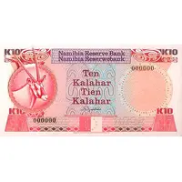 10 Kalahar Unissued