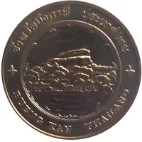 Medal - Bueng Kan Province