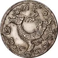 1/4 Tical - Norodom I