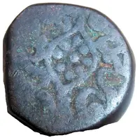 ⅔ Falus - Muhammad Adil Shah Bijapur