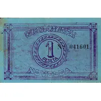 1 Peseta Novelda